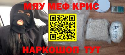 дурь Каменск-Уральский
