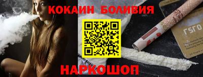 а пвп мука Каменск-Шахтинский
