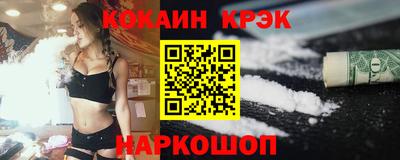 спиды Славгород