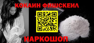 спиды Славгород