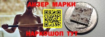 спиды Славгород