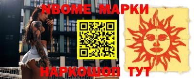 спиды Славгород
