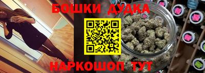 спиды Славгород