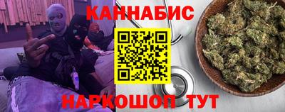 спиды Славгород