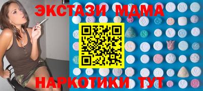 спиды Славгород