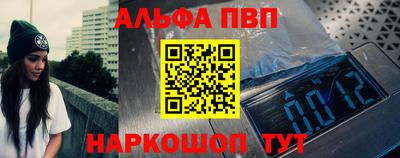 спиды Славгород