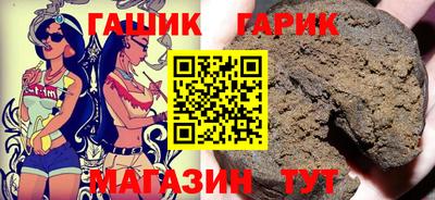 спиды Славгород