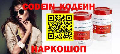 спиды Славгород