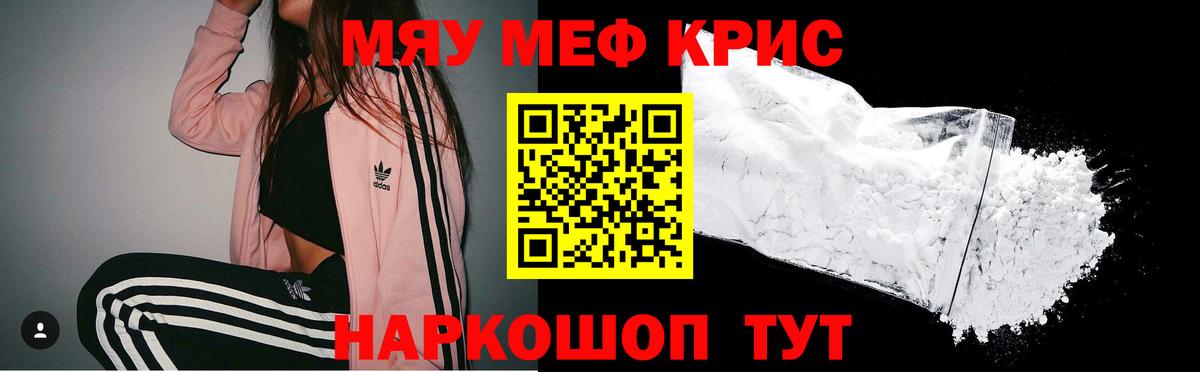 МАРИХУАНА Обь